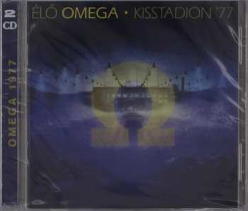Album Omega: Élő Omega - Kisstadion '77