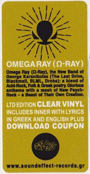 LP Omega Ray: Omega Ray