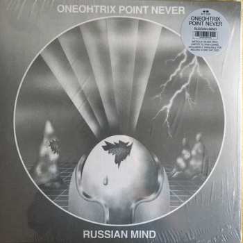 LP Oneohtrix Point Never: Russian Mind CLR
