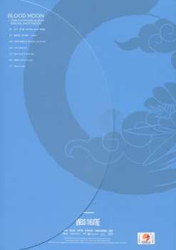 CD Oneus: Blood Moon