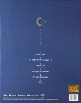 CD/Dobozkészlet Oneus: Raise Us