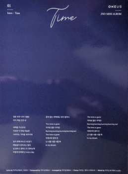 CD/Dobozkészlet Oneus: Raise Us