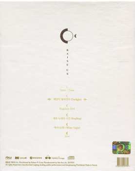 CD/Dobozkészlet Oneus: Raise Us