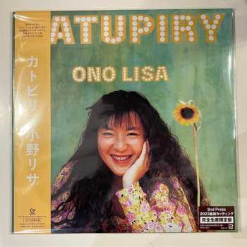 LP Lisa Ono: Catupiry LTD