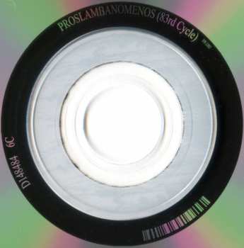 CD Onus: Proslambanomenos LTD