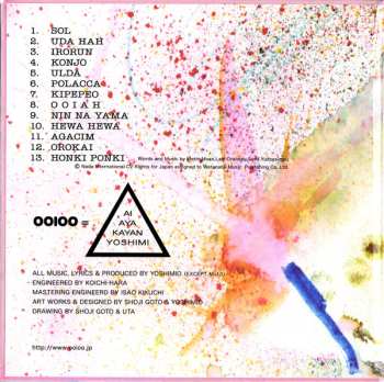 CD OOIOO: Armonico Hewa
