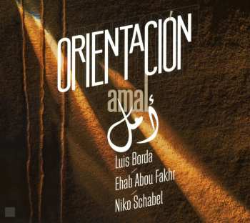Album Orientacion: Amal