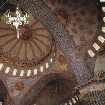 Album Orphaned Land: Sahara