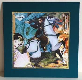 5LP/Dobozkészlet Osamu Kitajima: The Early Years 1972-1981 LTD | CLR