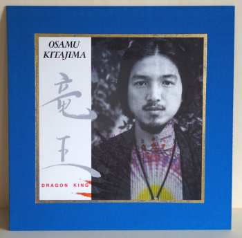 5LP/Dobozkészlet Osamu Kitajima: The Early Years 1972-1981 LTD | CLR
