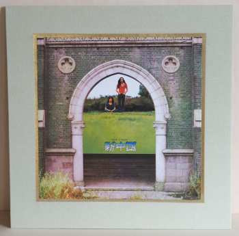 5LP/Dobozkészlet Osamu Kitajima: The Early Years 1972-1981 LTD | CLR