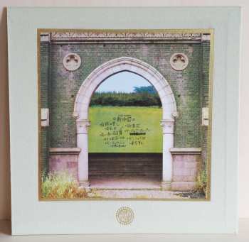 5LP/Dobozkészlet Osamu Kitajima: The Early Years 1972-1981 LTD | CLR