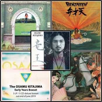 5LP/Dobozkészlet Osamu Kitajima: The Early Years 1972-1981 LTD