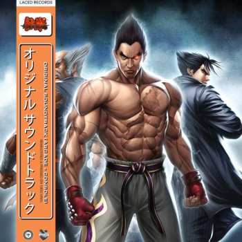 2LP Namco Sounds: Tekken™ 6 Original Soundtrack DLX