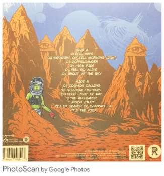LP Ozone Mama: Cosmos Calling
