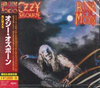 CD Ozzy Osbourne: Bark At The Moon = 月に吠える