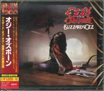 CD Ozzy Osbourne: Blizzard Of Ozz = ブリザード・オブ・オズ～血塗られた英雄伝説