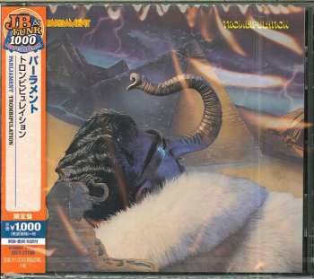 Album Parliament: Trombipulation