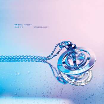 CD Pastel Ghost: Ethereality DLX