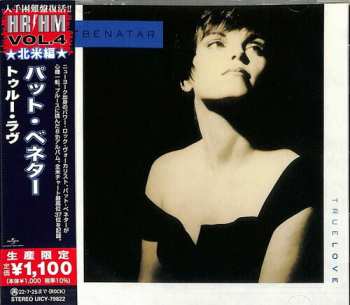 Album Pat Benatar: True Love