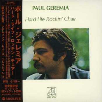 Album Paul Geremia: Hard Life Rockin' Chair