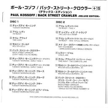 2CD Paul Kossoff: Back Street Crawler DLX