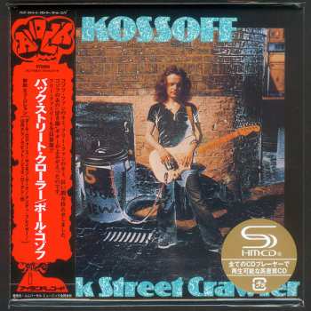 2CD Paul Kossoff: Back Street Crawler DLX