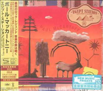 2CD Paul McCartney: Egypt Station (Explorer's Edition) LTD