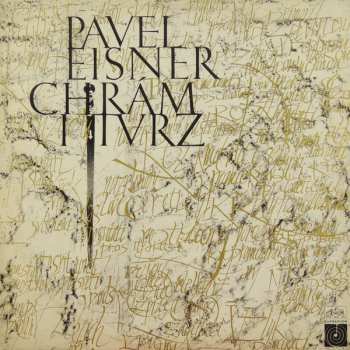 LP Karel Höger: Chrám I Tvrz