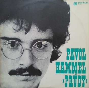 LP Pavol Hammel: Pavol Hammel ›Prúdy‹