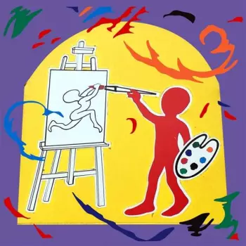 P.E.: Person