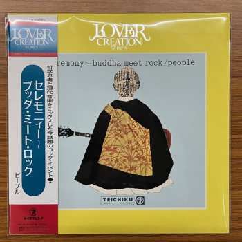 LP People: Ceremony Buddha Meet Rock LTD