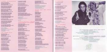 CD Pepsi & Shirlie: All Right Now