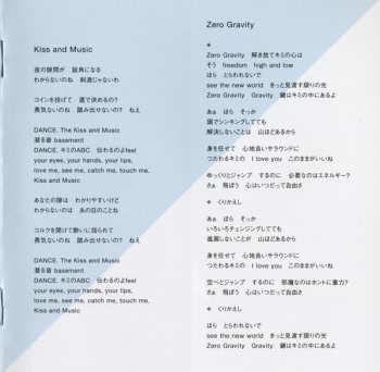 CD Perfume: ⊿