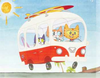 CD Pete The Cat: Pete The Cat