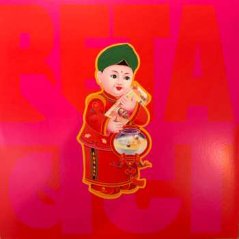 2LP Peter Cat Recording Co.: Beta