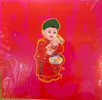 2LP Peter Cat Recording Co.: Beta