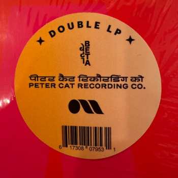 2LP Peter Cat Recording Co.: Beta