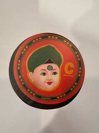 2LP Peter Cat Recording Co.: Beta