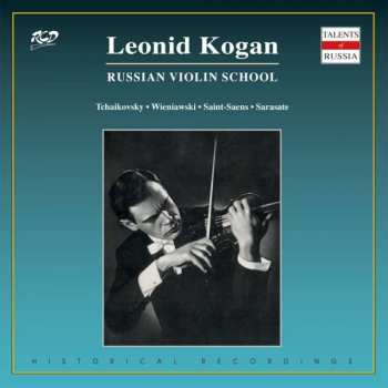 CD Peter Iljitsch Tschaikowsky: Violinkonzert Op.35