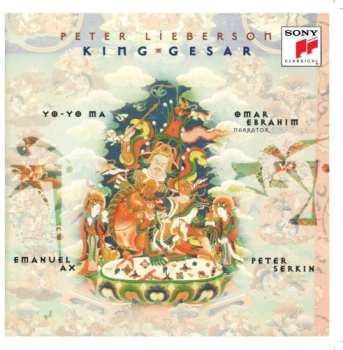 Album Yo-Yo Ma: King Gesar