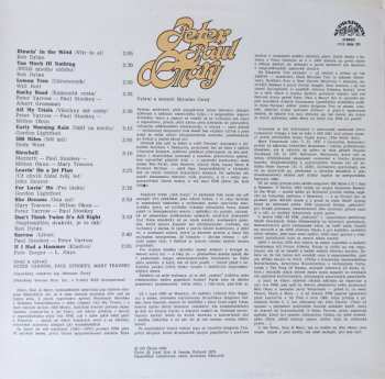 LP Peter, Paul & Mary: Peter Paul & Mary