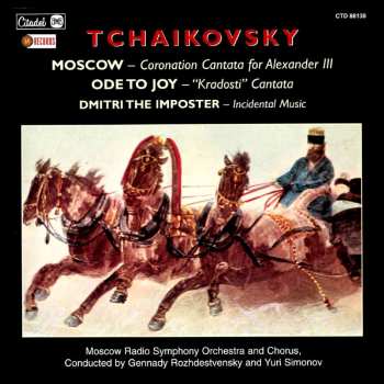 CD Sergei Prokofiev: Mosca / Aleksandr Nevskij