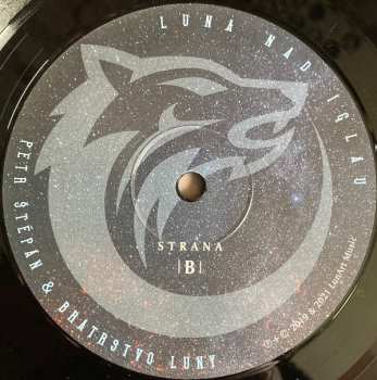 LP Petr Štěpán: Luna Nad Iglau