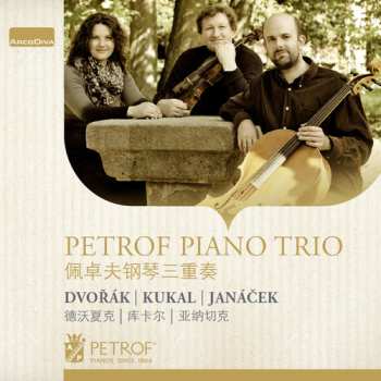 Album Ondřej Kukal: Dvořák , Kukal , Janáček