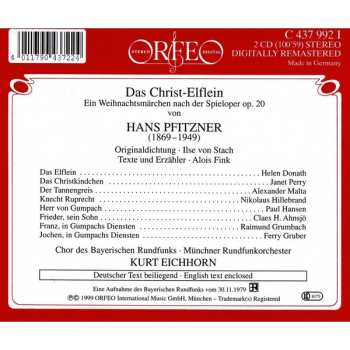 2CD Münchner Rundfunkorchester: Das Christelflein