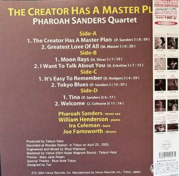 2LP Pharoah Sanders Quartet: The Creator Has A Master Plan LTD