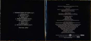 CD Pierre Bertrand: Far East Suite