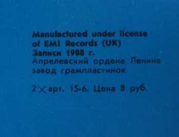 2LP Pink Floyd: Delicate Sound Of Thunder