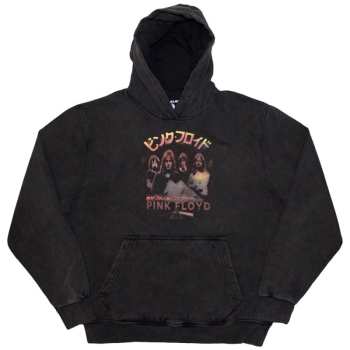 Merch Pink Floyd: Felső Japan Poszter